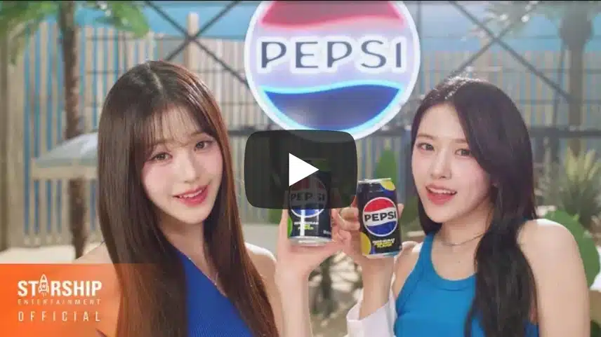 아이브 'SUMMER FESTA' MV