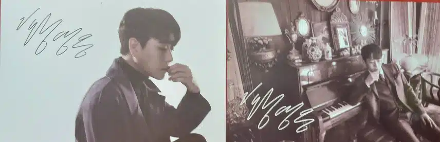 미니앨범의 멋진 가을남자