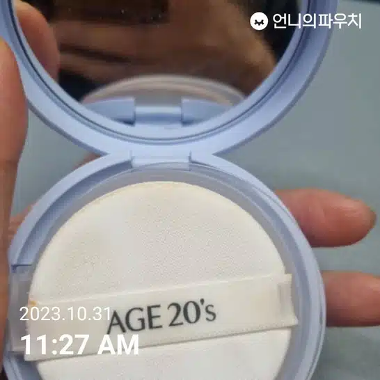 [내돈내산] 에이지투웨니스 에센트 선팩트