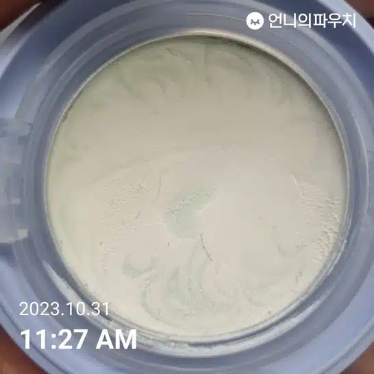 [내돈내산] 에이지투웨니스 에센트 선팩트
