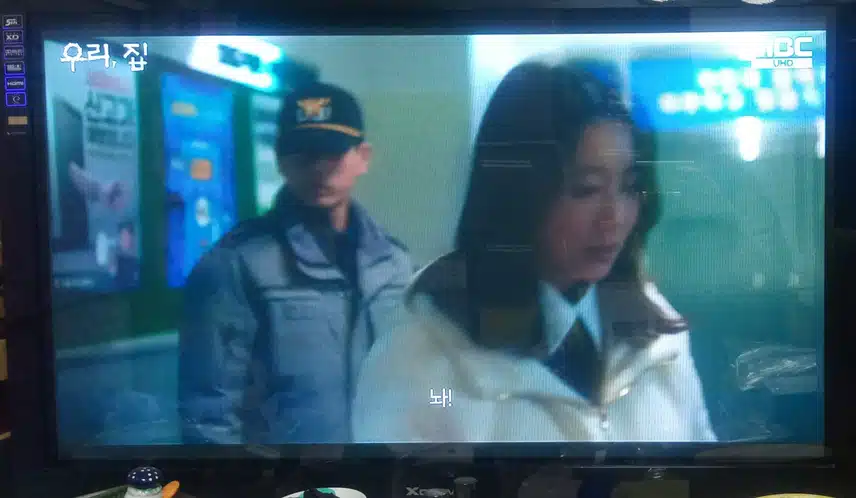 🍿문태오 과외쌤의  복수