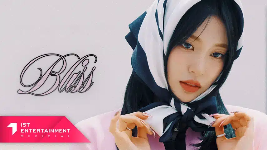 미니6집 [Bliss] #LIGHTS