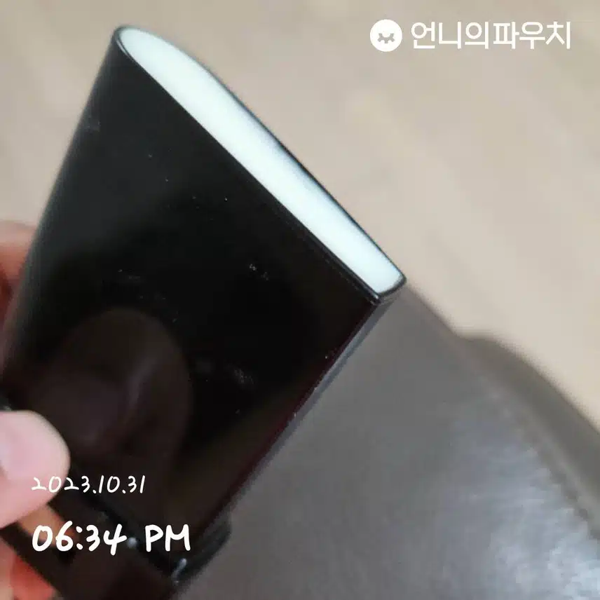 내돈내산 실패템 ahc 선스틱