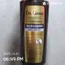 board-img
