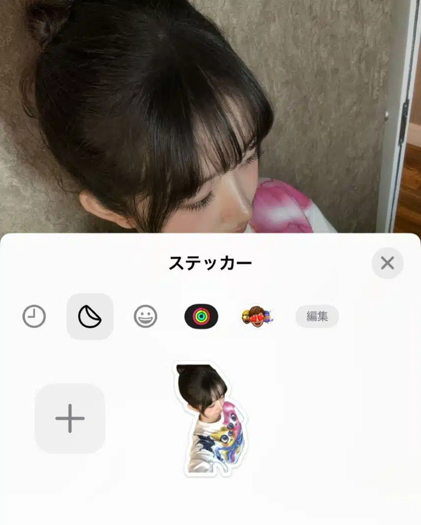 흐린주말 기운내서 토요팅👊🏻