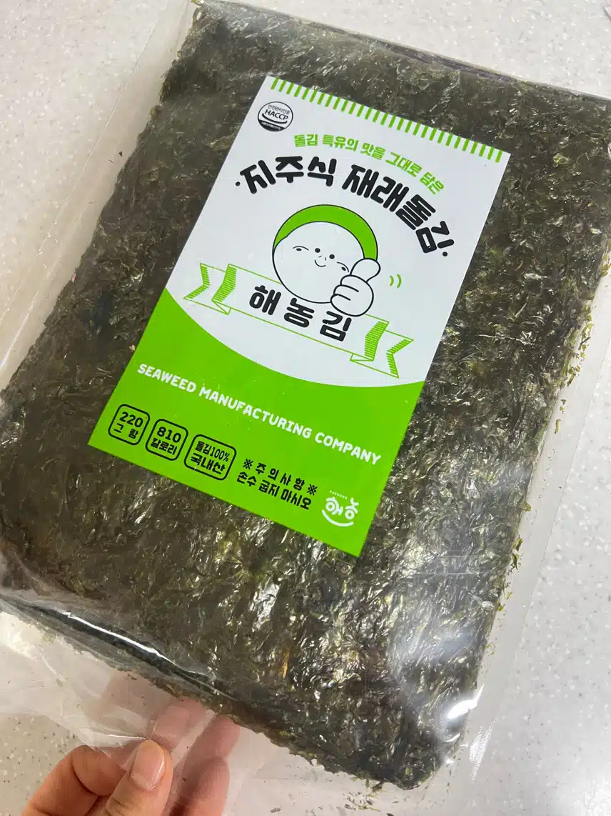 수산대전 쿠폰으로 맛있는 구운 김 0원에 구매 했어요