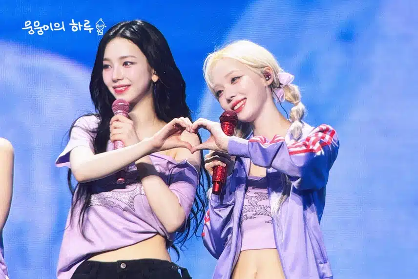 어제 콘서트 헤메코 너무 귀여운 윈터
