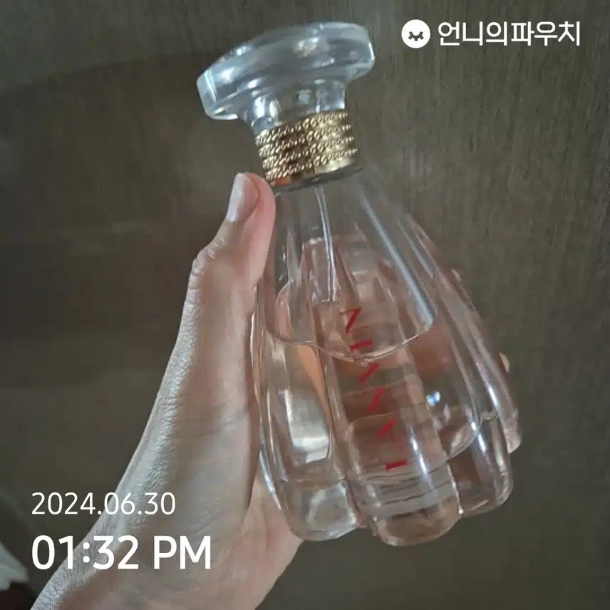랑방 모던 프린세스~♡