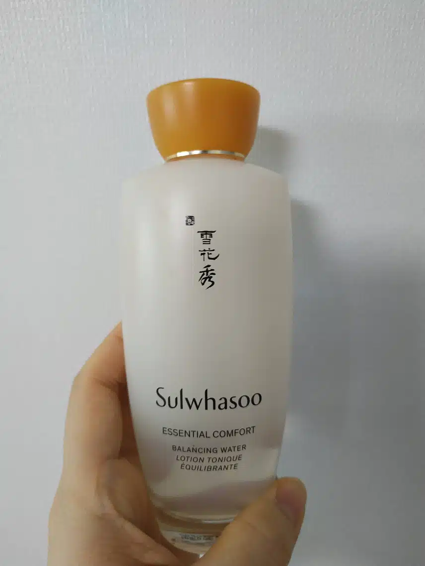 설화수 자음수(스킨) 사용후기