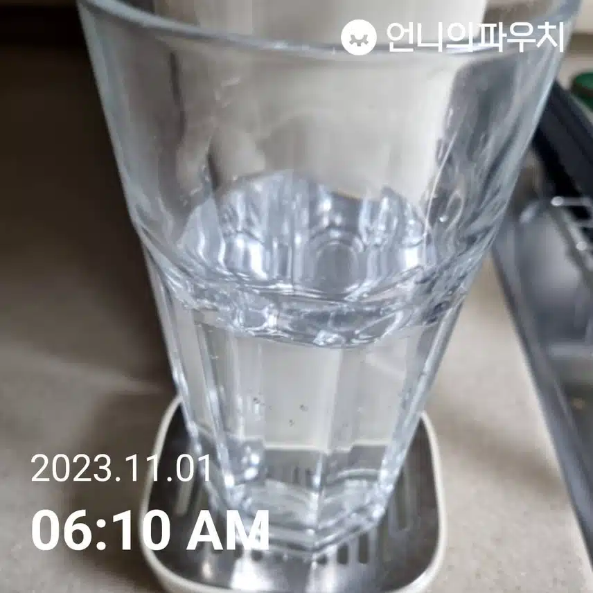 물모닝