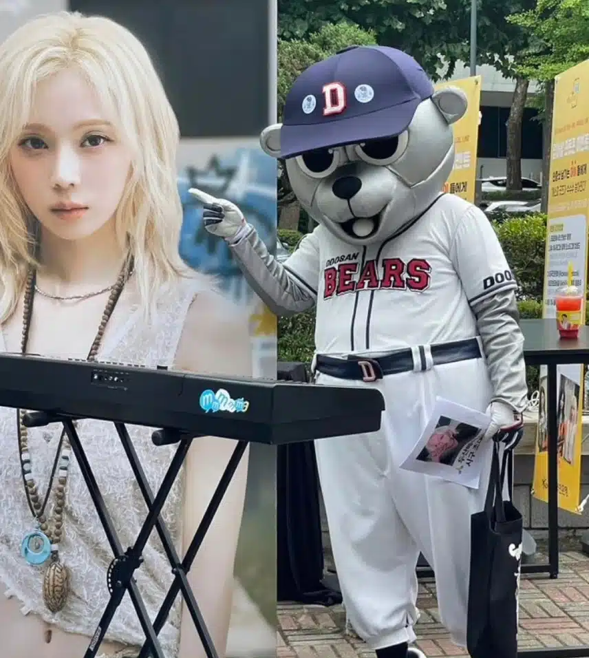 철웅이는 윈터에게 플러팅중 