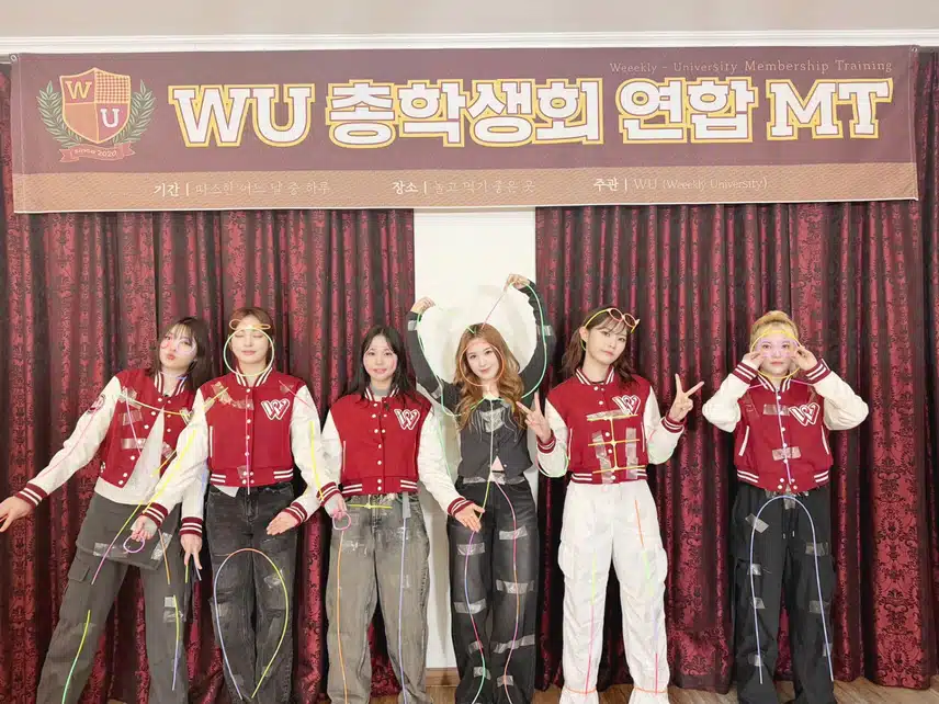 위클리의 케미 2배 WU 총학 MT!