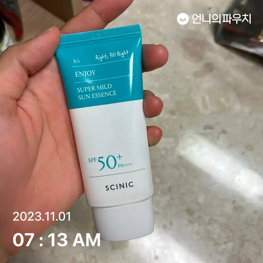 비가 곧...