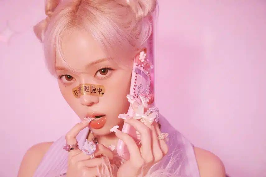 키치한 이미지 찰떡 윈터