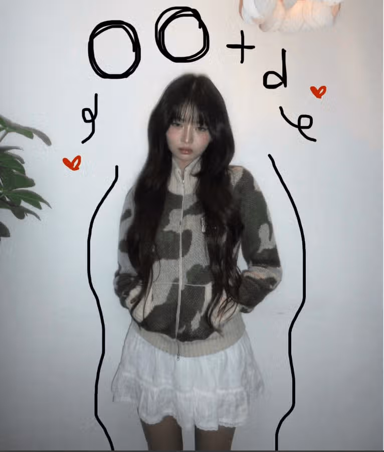 콩슈니의 레이의 인스타업뎃