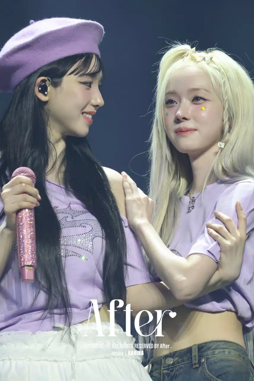 다정함 가득한 카리나의 눈 빛