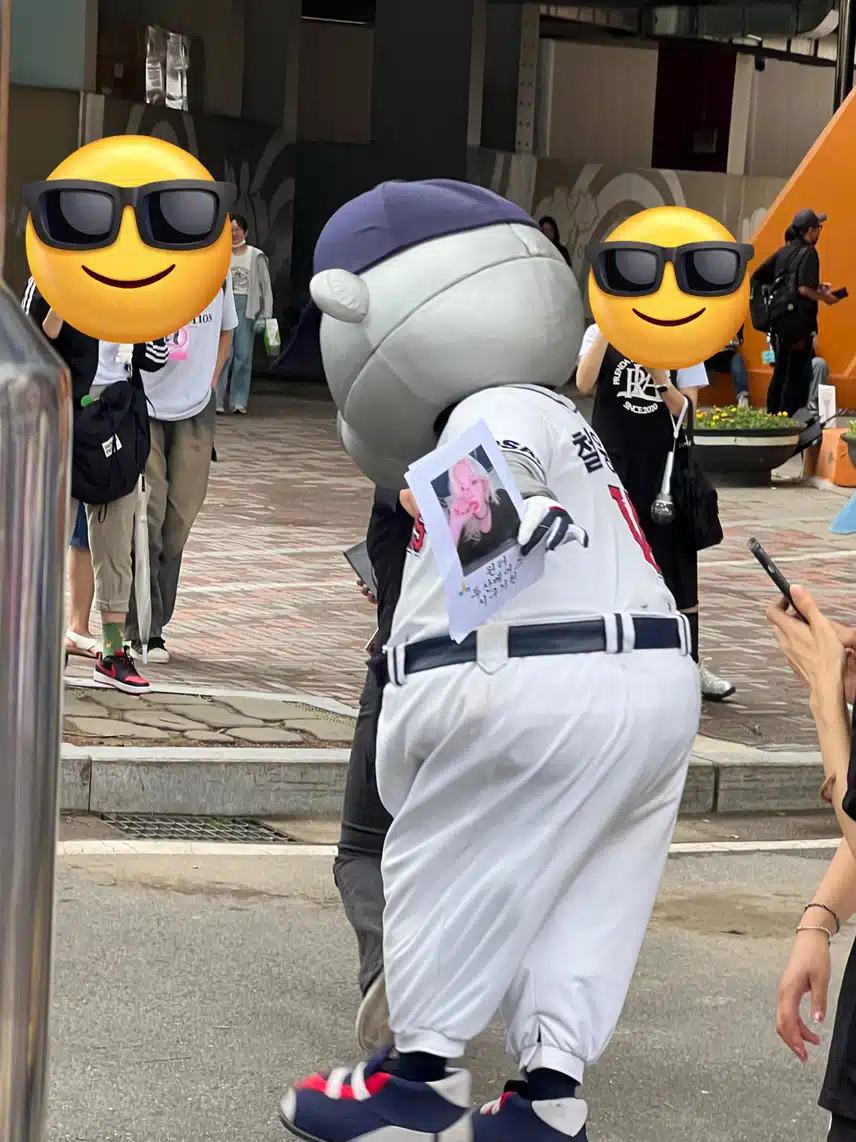 에스파 콘서트 현장에 철웅 등장!!