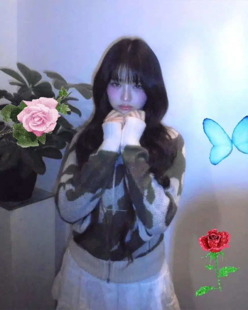이게바로 레이코어