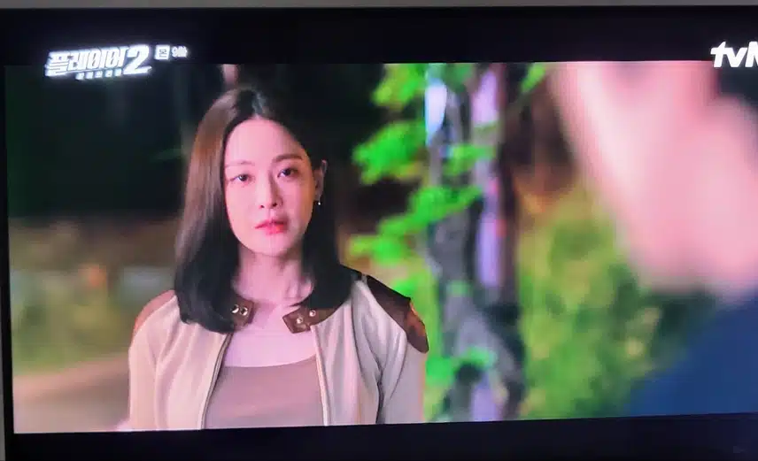 플레이어2에서 오연서배우님도 너무 연기잘하시네요