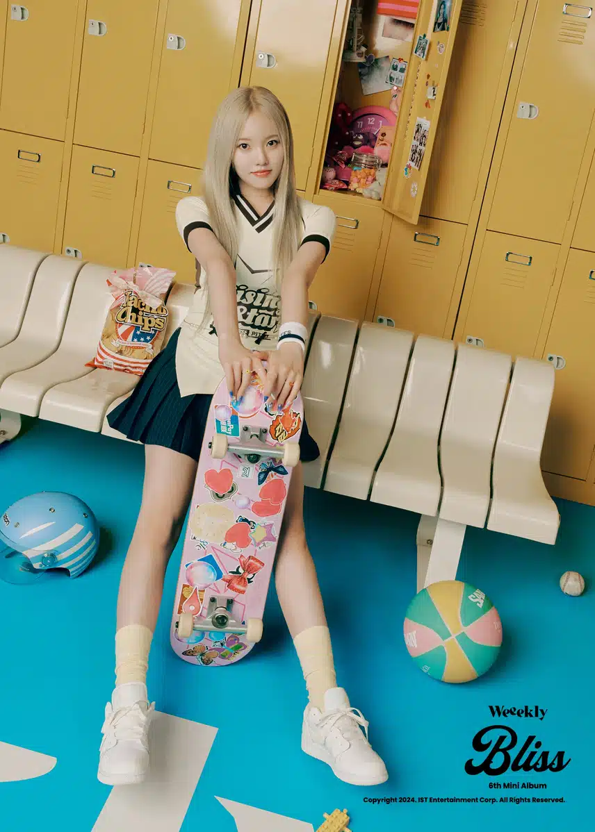 이수진 [Bliss] 컨포 ON Ver.