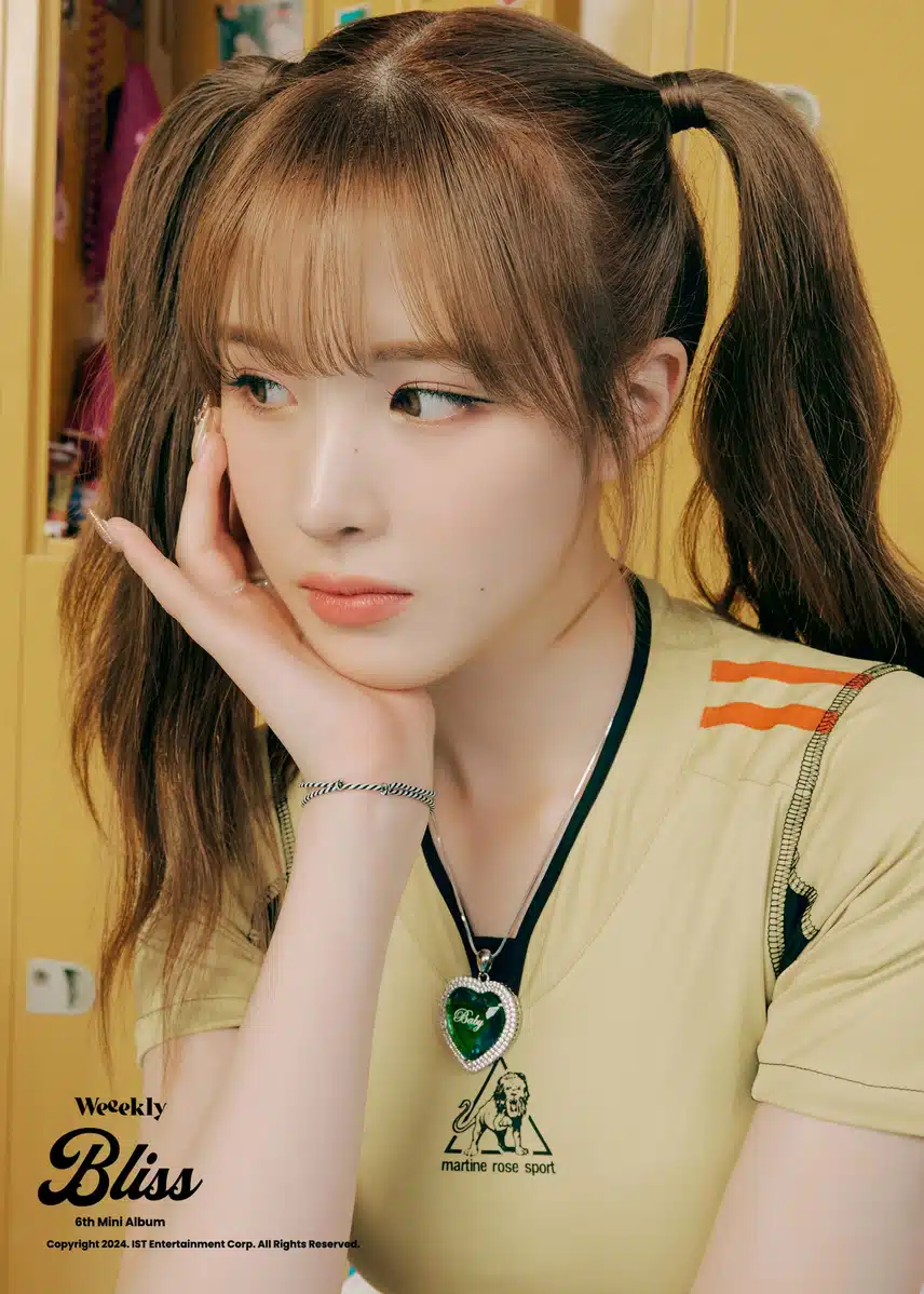 이재희 [Bliss] 컨포 #ON Ver.