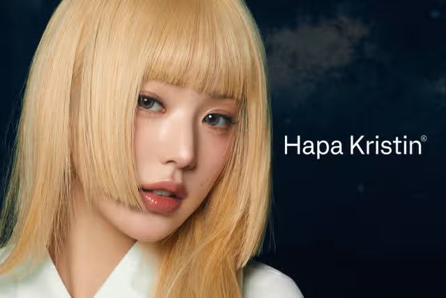 아이브 원영님의 파격변신