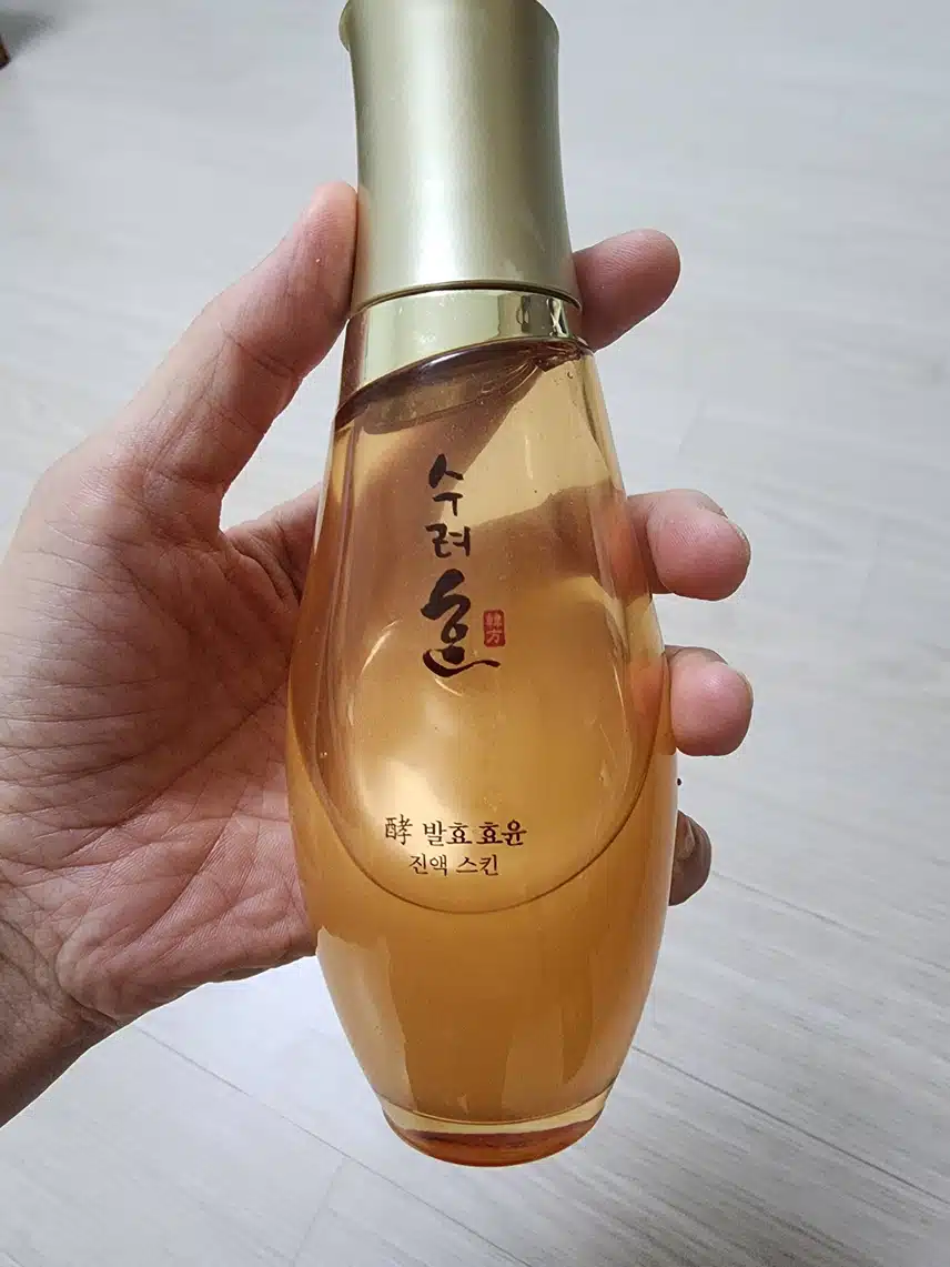 수려한 발효효윤 진액스킨 후기