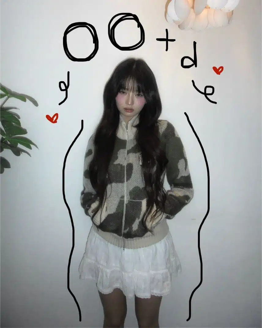 레이 사진 꾸미기 강의 해야함