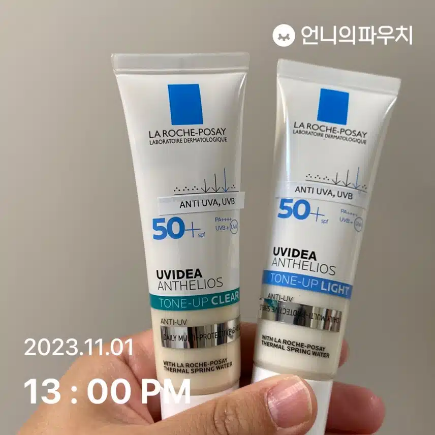 [내돈내산] 라로슈포제 유비데아 톤업 클리어