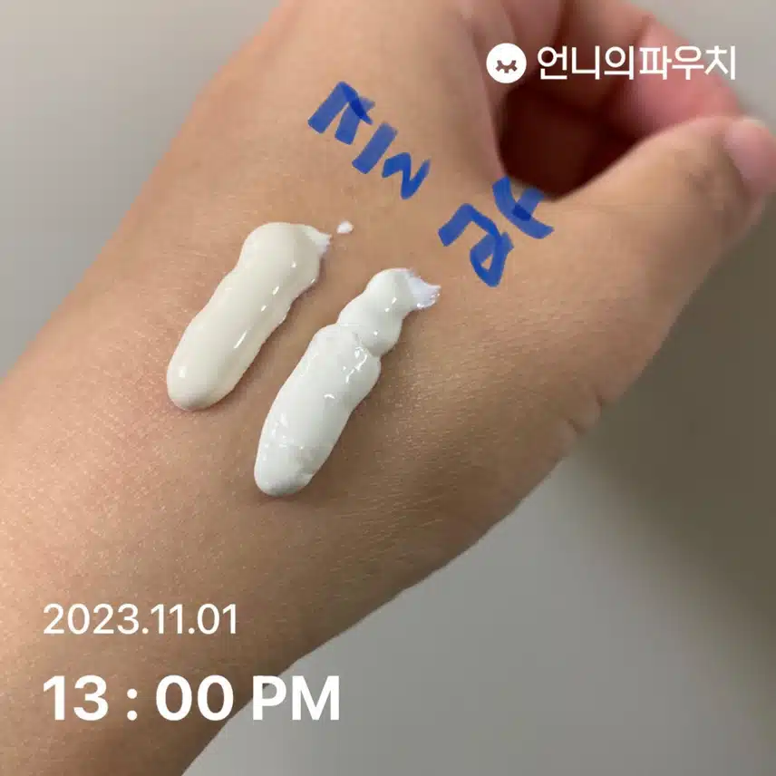 [내돈내산] 라로슈포제 유비데아 톤업 클리어