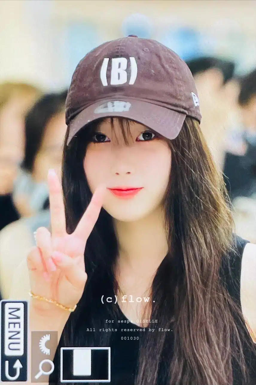 지젤 깜찍 브이