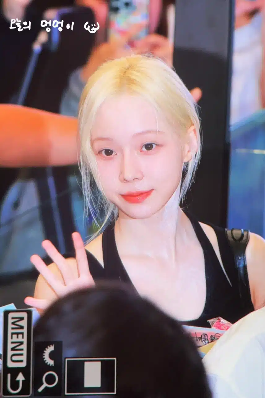 윈터 일본잘다녀와