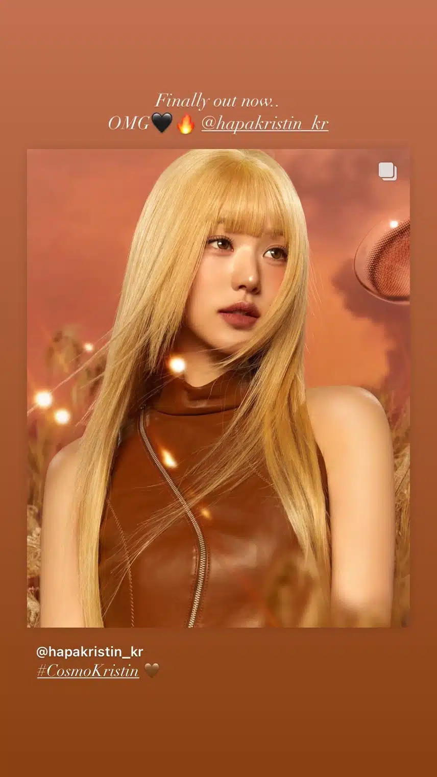 포스터 같은 분위기 짱예뻐ㅜㅜ🩷