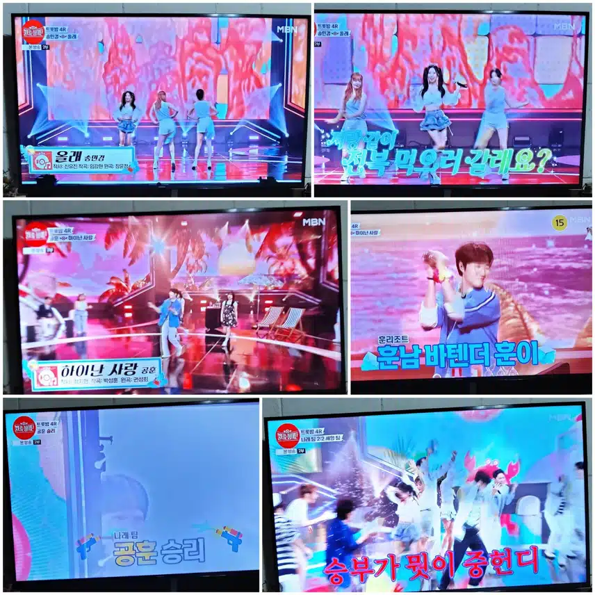 불타는 썸머 페스티벌 