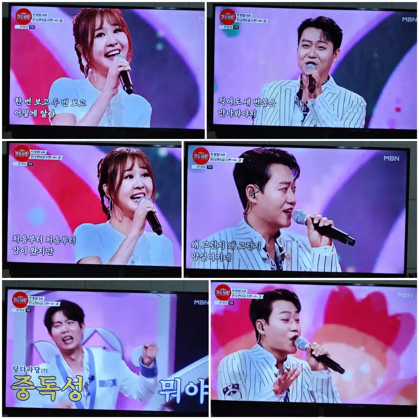 ☆민수현×윤수현☆ 달달캐미 <감> 아름다운 감성보이스 들어보아요 