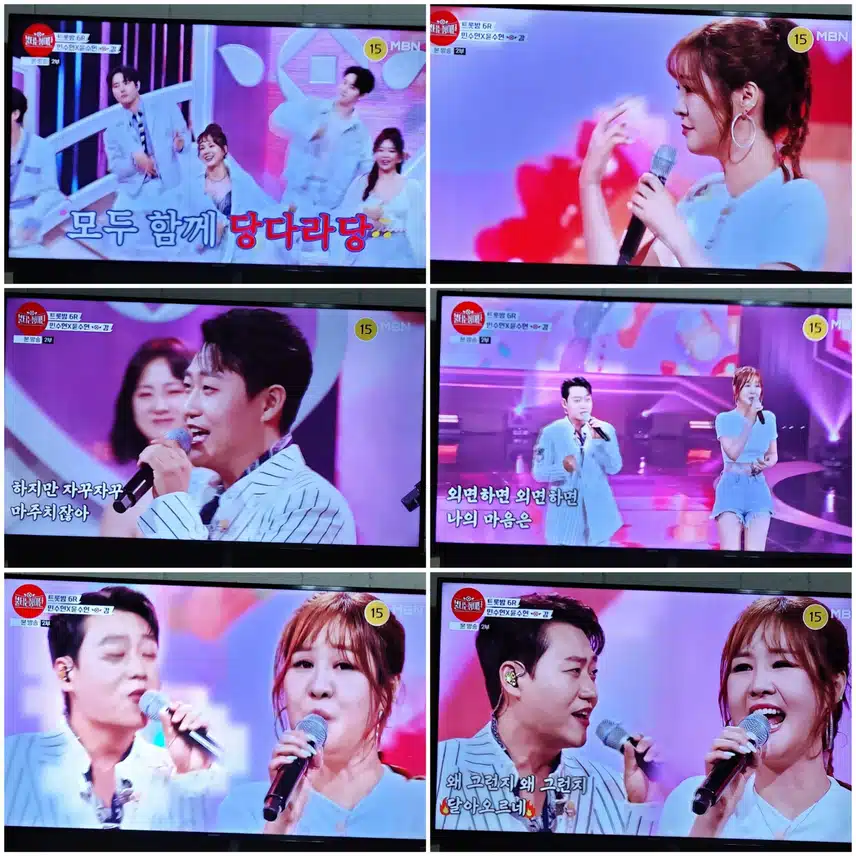 ☆민수현×윤수현☆ 달달캐미 <감> 아름다운 감성보이스 들어보아요 