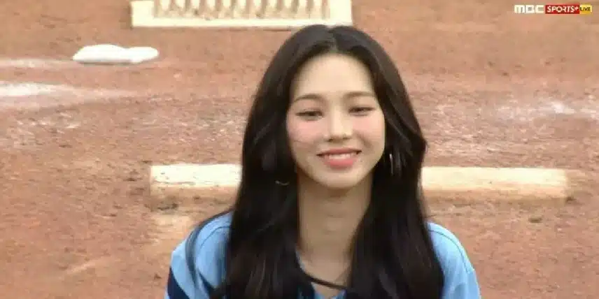 시구하는 카리나ㅜㅜ