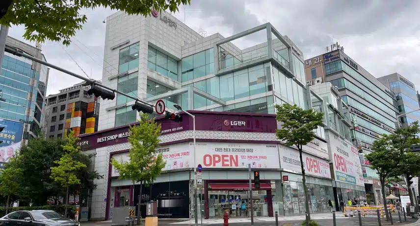 LG전자 둔산점