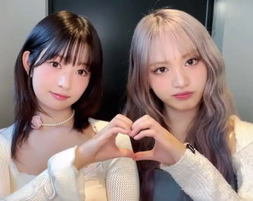 귀여운 커플즈 레이 리즈