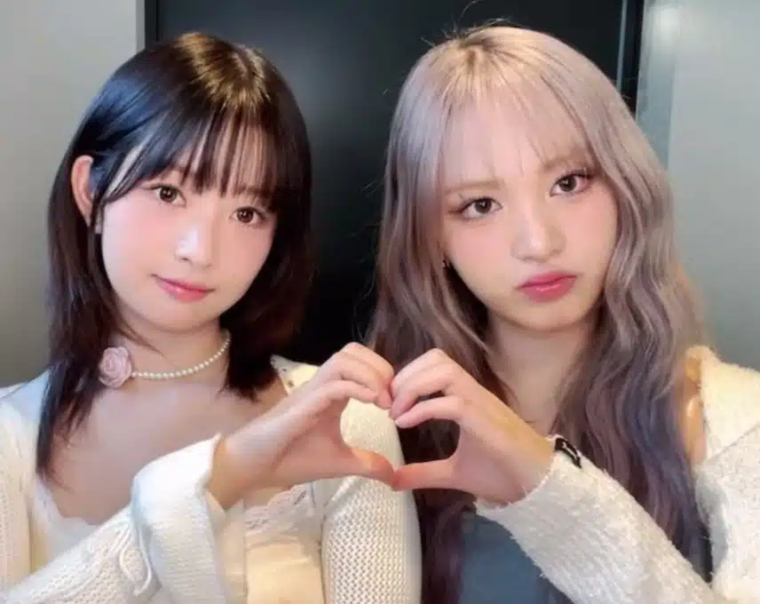 귀여운 커플즈 레이 리즈