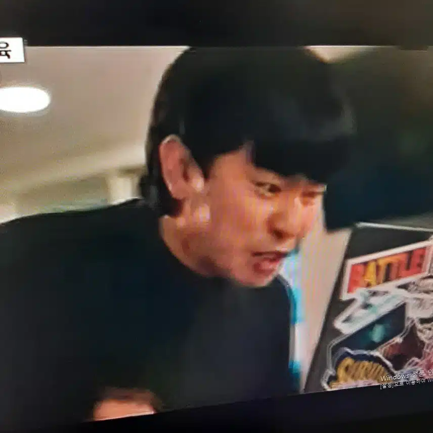꿩 먹고 알 먹고. 역시 영악한 강하리송승헌