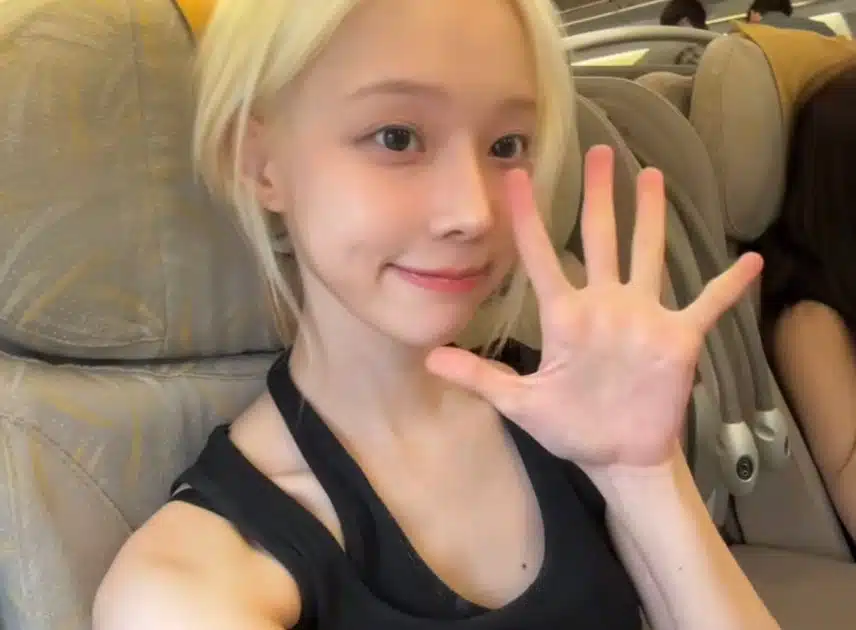 셀프메이크업 윈터 내츄럴 비주얼💛