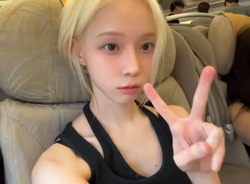 셀프메이크업 윈터 내츄럴 비주얼💛