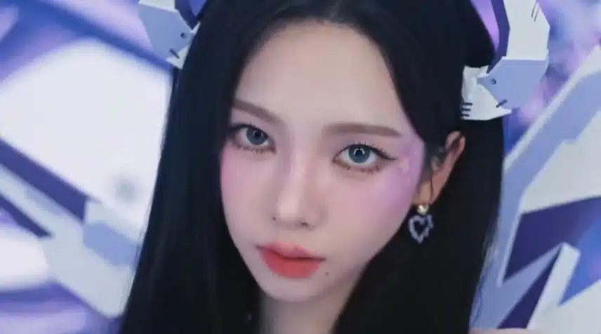 Hot Mess MV티져 카리나