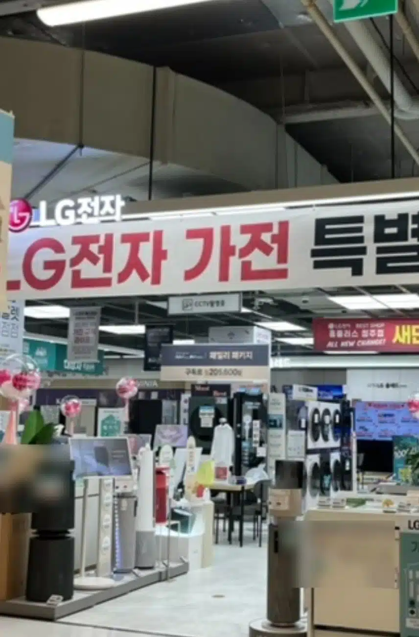 인증