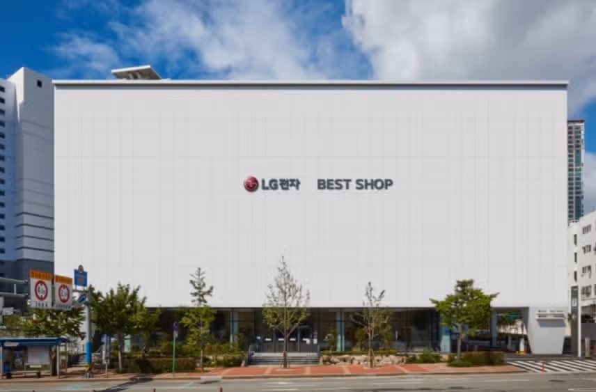 인증