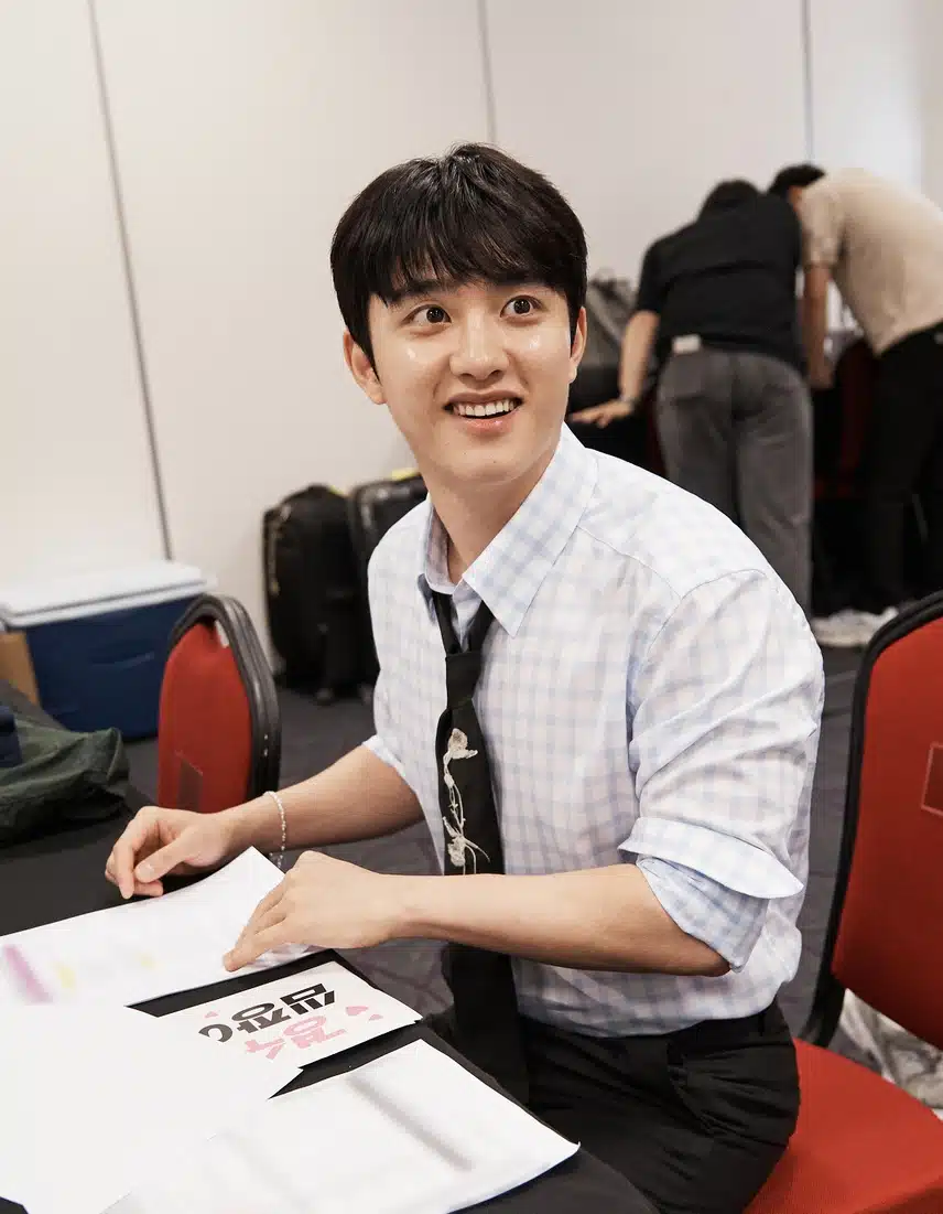 눈땡글 귀여운 도경수