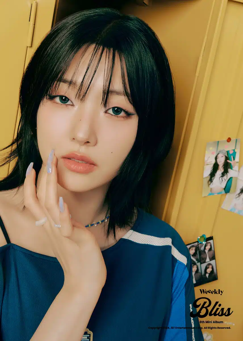 Park So-eun [Bliss] Confor #ON Ver.