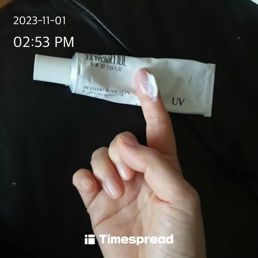 커버서울 선크림 