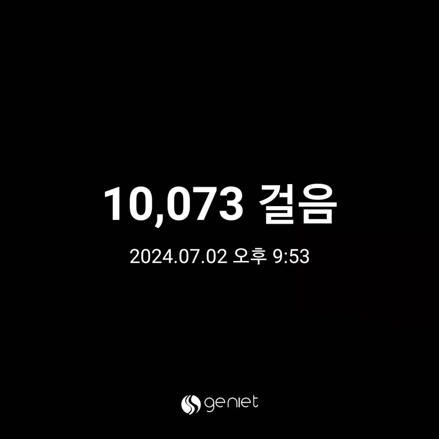 6천보 
